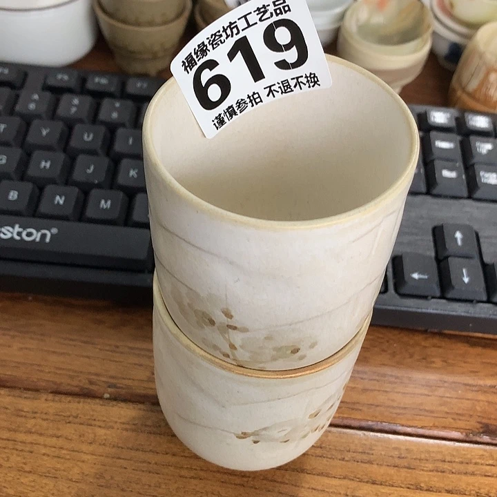 罐￴****丶啊啊啊啊啊啊啊啊