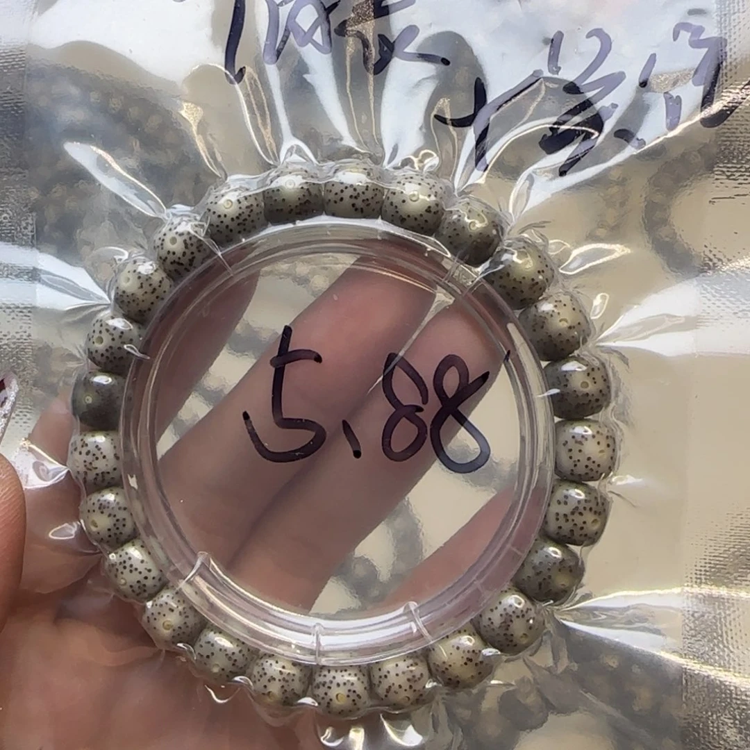 星月菩提手串可*?石玉福利款9×8