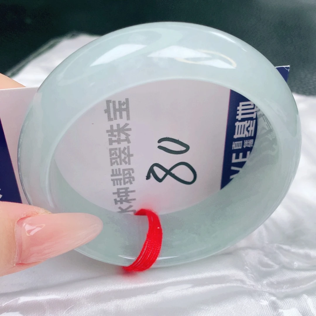 未镶嵌手镯翡翠缅甸天然a货翡翠