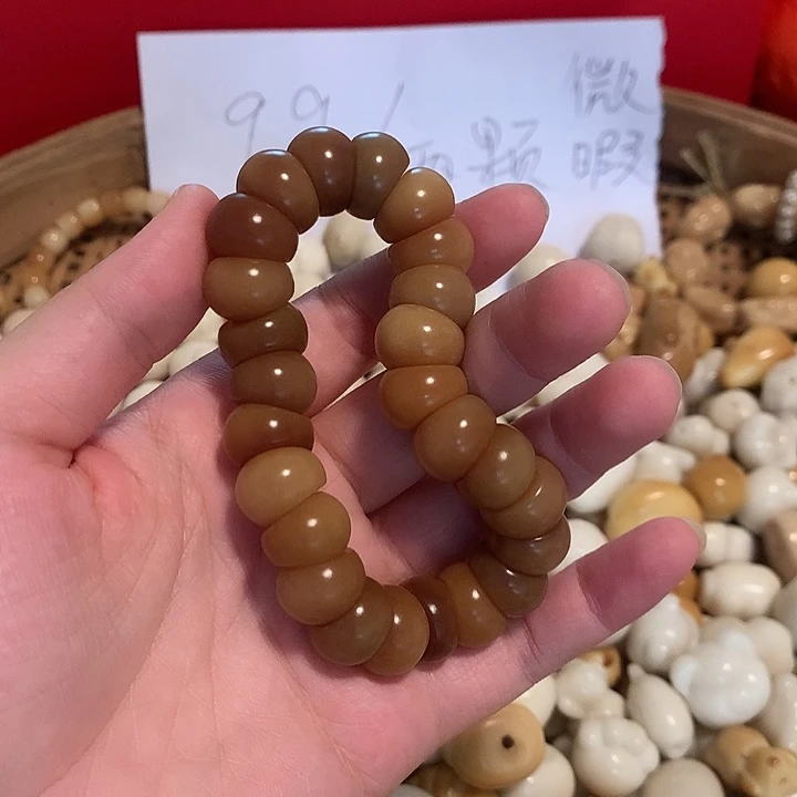 菩提根/象牙果手串菩提根风化大肠14