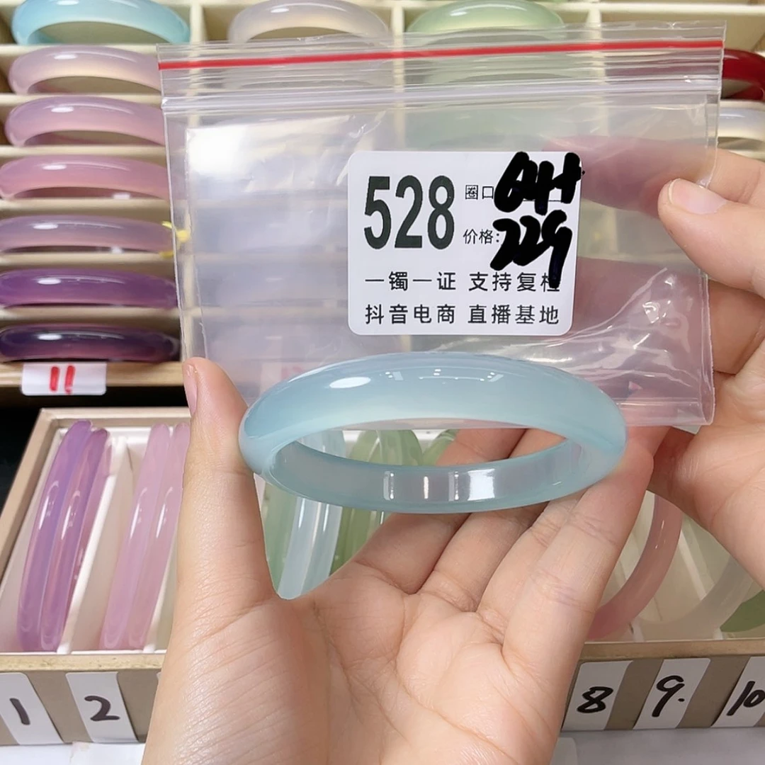 【闪购商品】手镯玛瑙/玉髓未镶嵌夜**梦