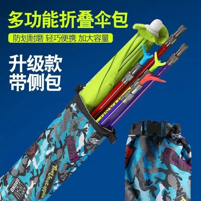 帆布加厚折叠轻便鱼竿包伞包一体袋钓鱼杆包护竿袋防水收纳袋