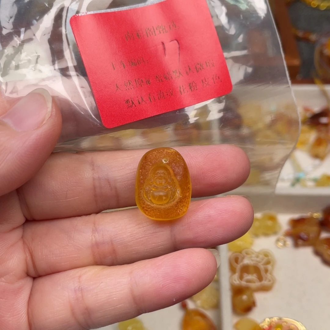 琥珀未镶嵌裸石17，