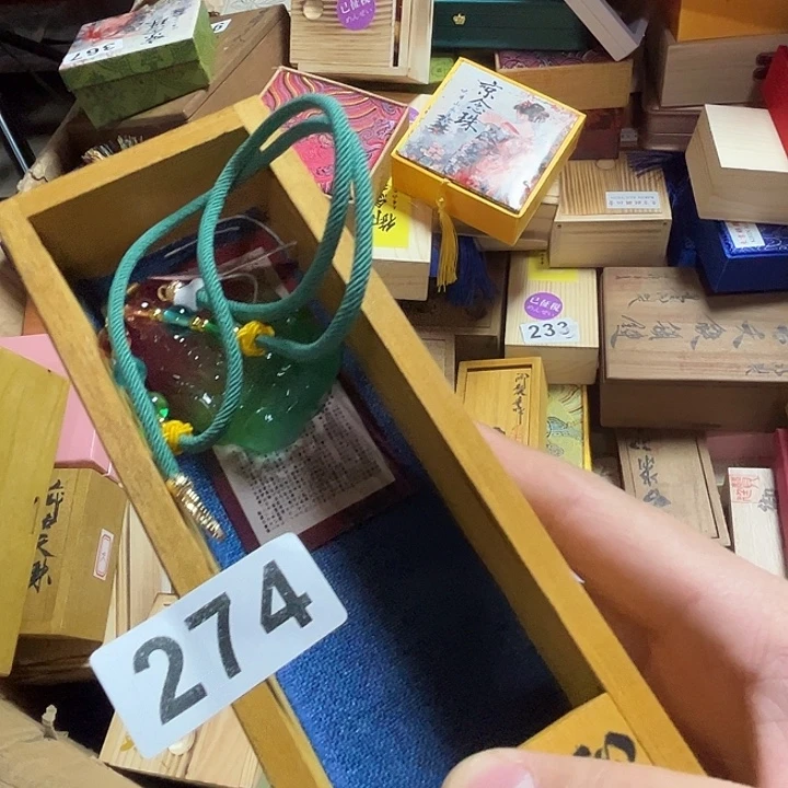 海***龙非洲紫檀（红花梨）274