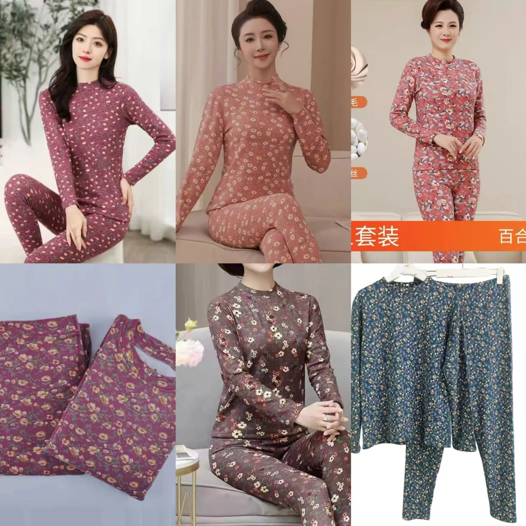 5717-（颜色任意）上海品牌单德绒套装