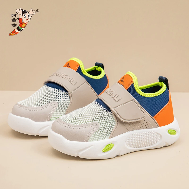 阿童木2025新款夏季耐磨运动鞋厚底魔术贴户外透气休闲童鞋中大童