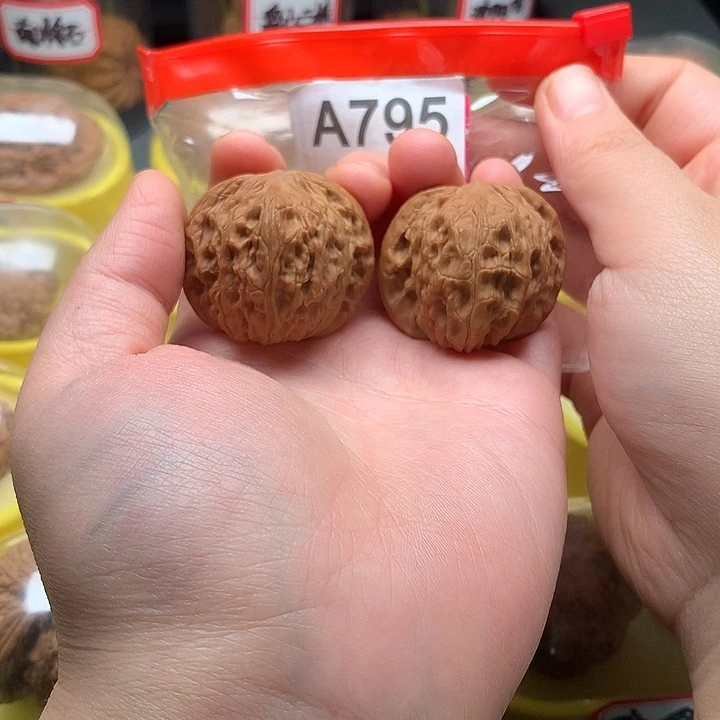 文玩核桃吊坠磨盘37