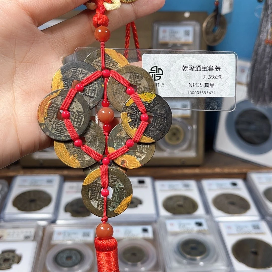 铜真品庙宇彩乾隆九龙戏珠5471Y