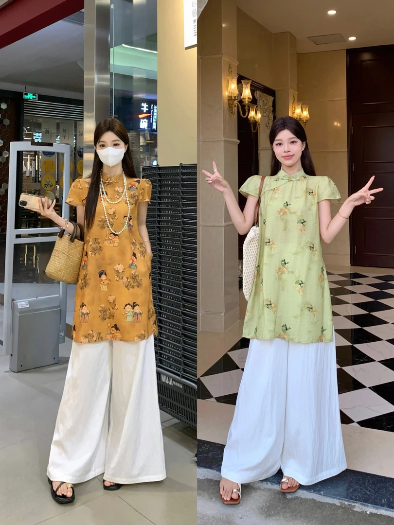 月月家：大码新中式套装女夏季改良旗袍上衣胖MM遮肉显瘦阔腿裤