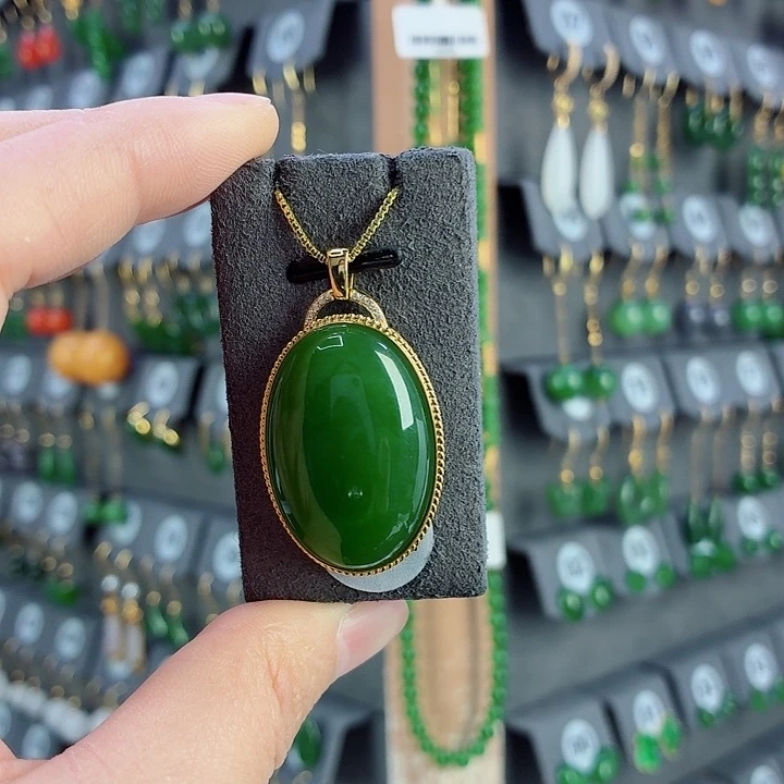 和田玉18K金镶嵌套链