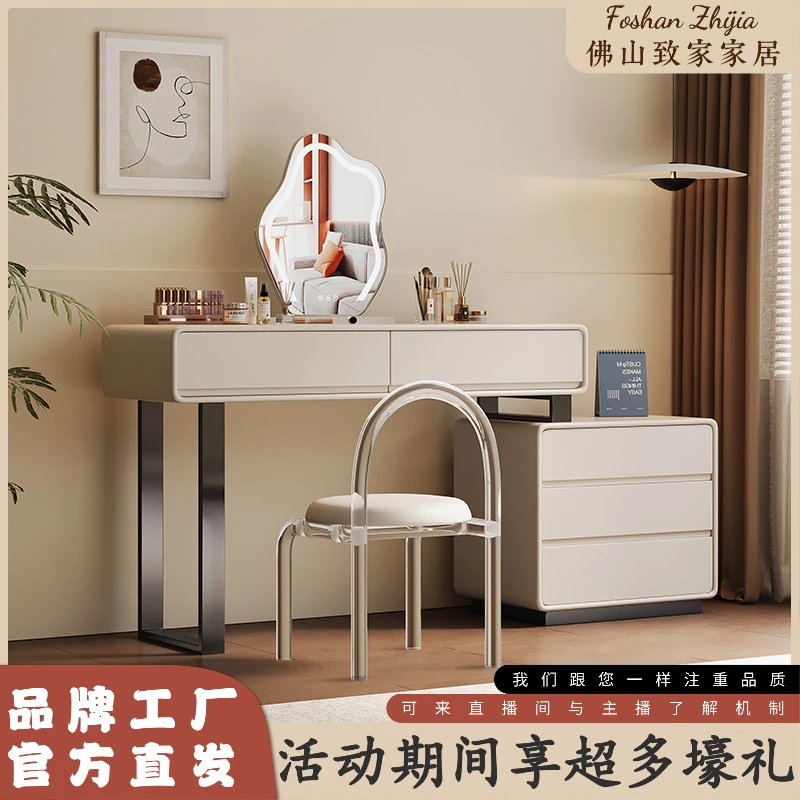 轻奢奶油风家用房间梳妆台斗柜组合收纳柜轻奢简约卧室化妆台
