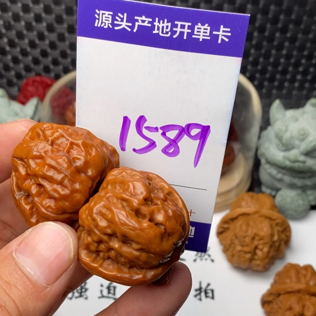 桃核吊坠核桃一对