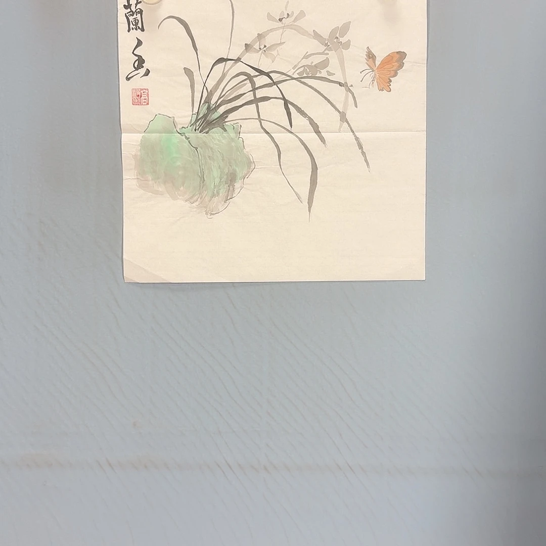 国画547 牡丹仙子也