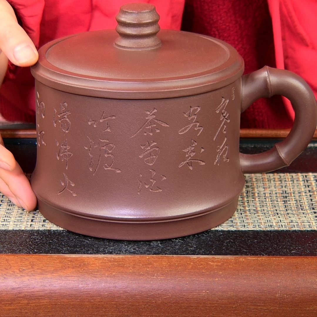 【闪购商品】紫砂茶杯高货放漏