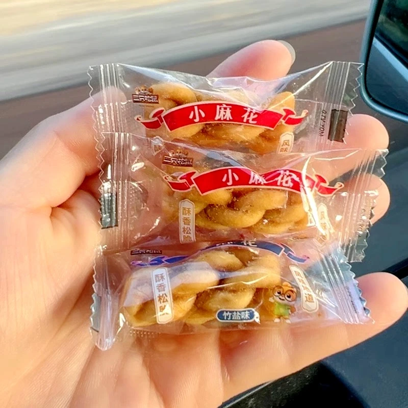 新日期三只松鼠_麻花500g香酥小麻花混合味整箱办公室小包休闲零