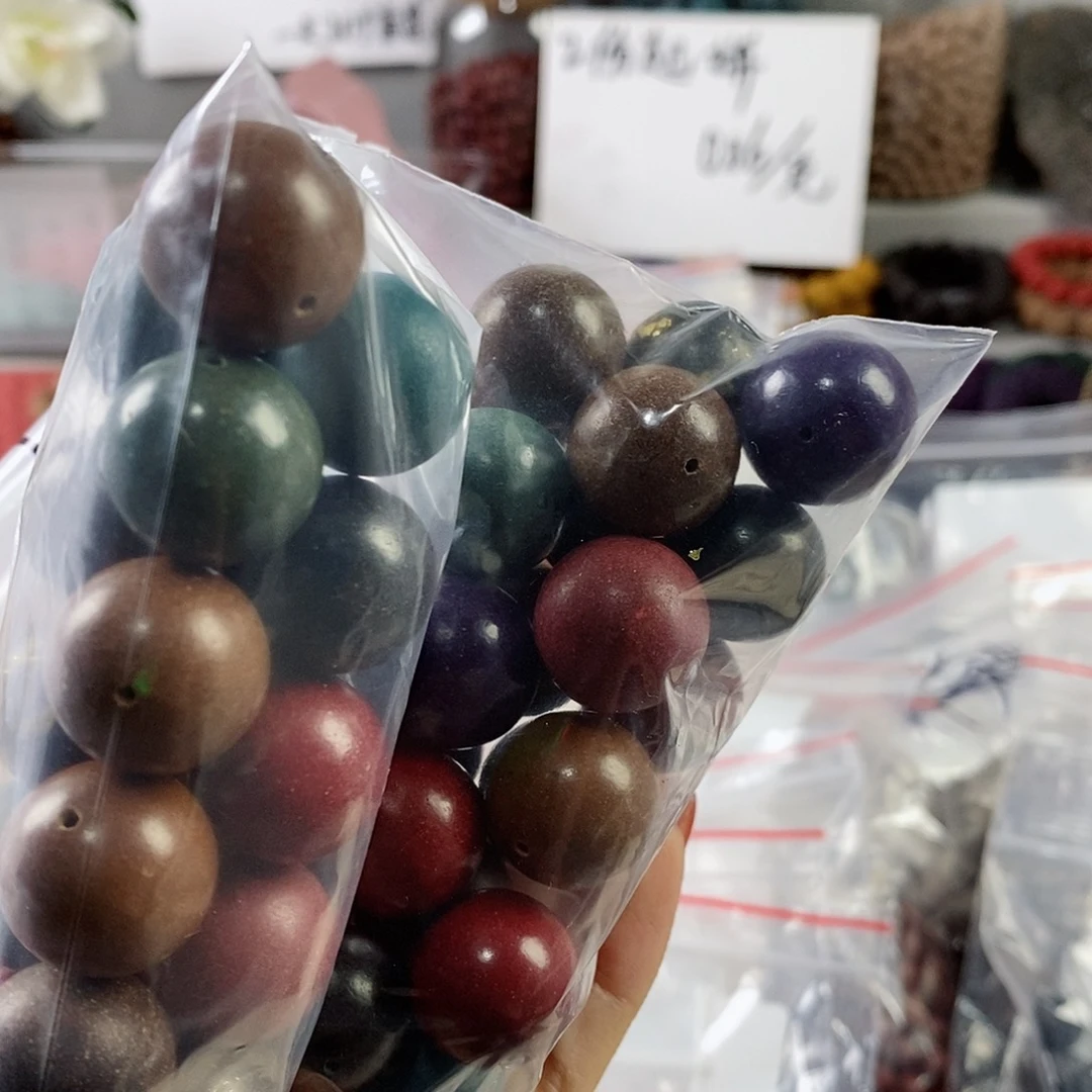 爱**屋微瑕多宝177拼14