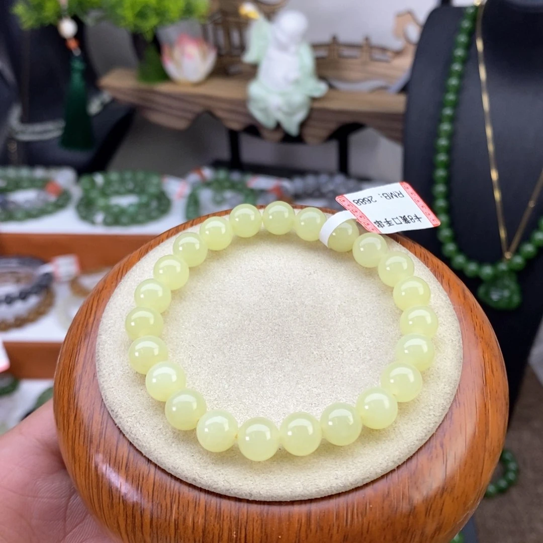 和田玉黄口8mm未镶嵌✨*?