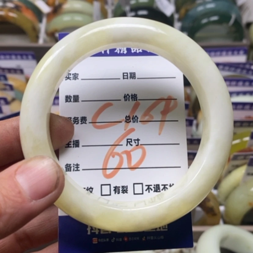 【闪购商品】蛇纹石玉手镯未镶嵌