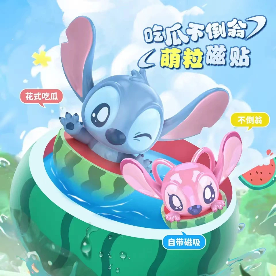 正版史迪奇吃瓜不倒翁系列M盒潮玩小摆件小萌粒创意DIY饰品微景观