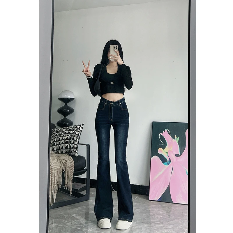 2026秋冬深蓝色高腰弹力修身微喇叭牛仔裤女175高个子显瘦拖地裤