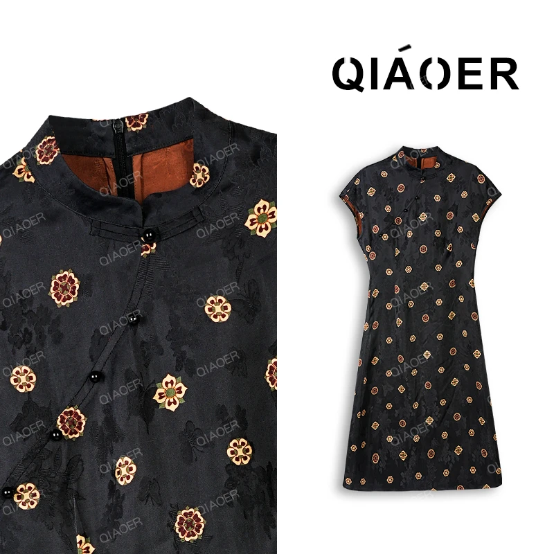 乔儿定制【璀璨传承】新款连衣裙