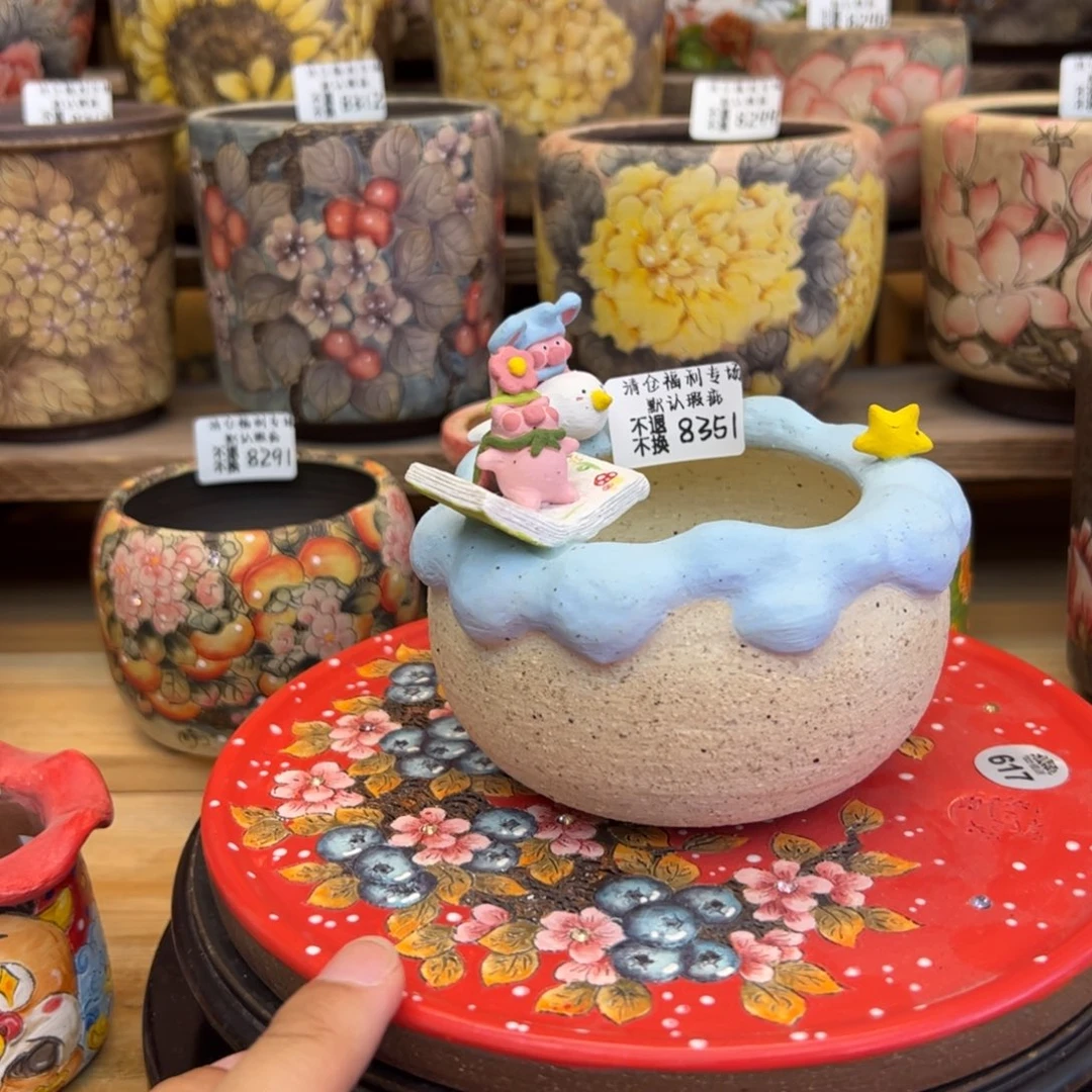 咻***—8351福利美盆来咯