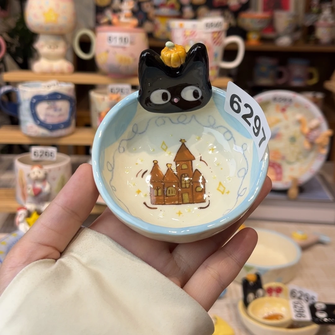瓷片6297哈哈哈哈哈哈哈哈