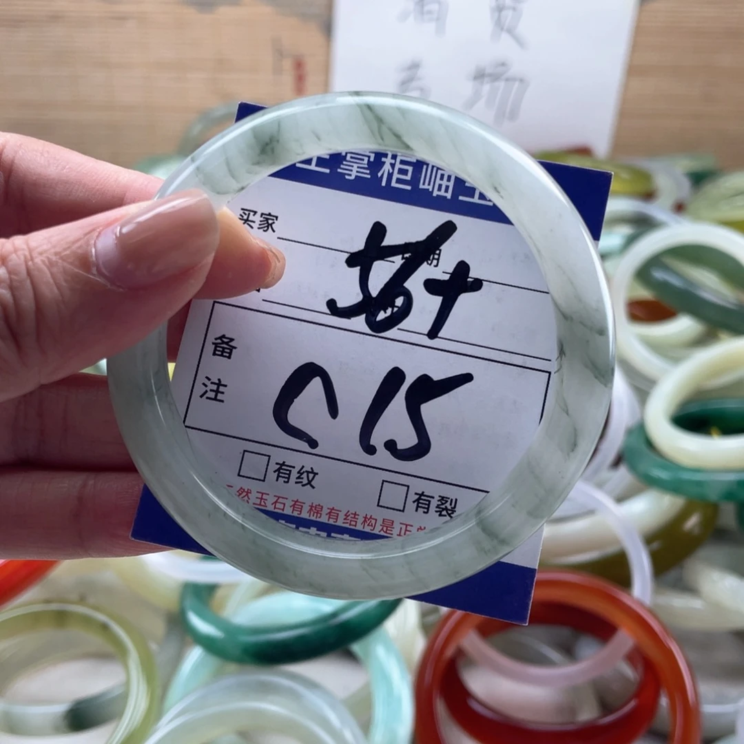 石英质玉未镶嵌手镯手镯