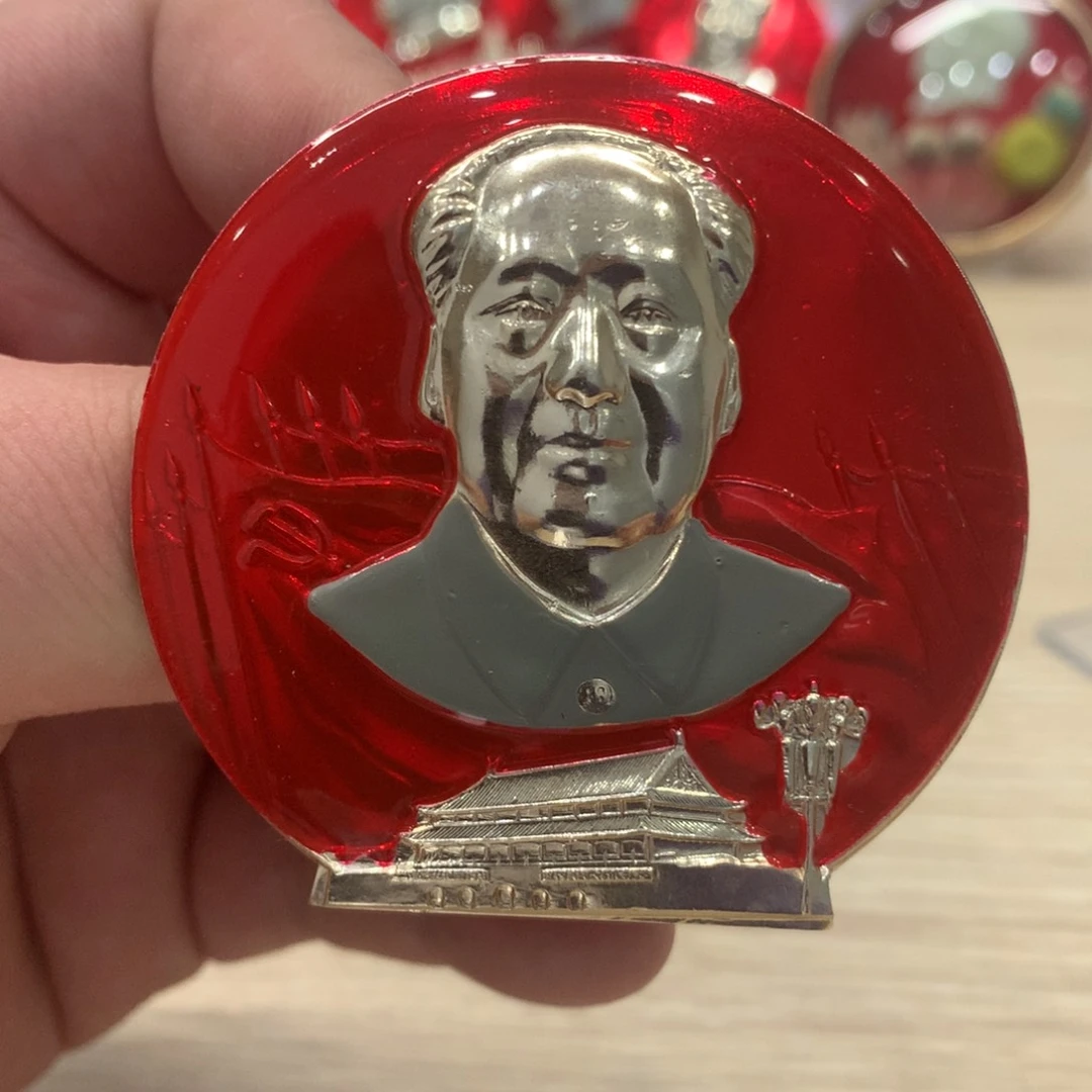 铝红章标准像安门华灯……