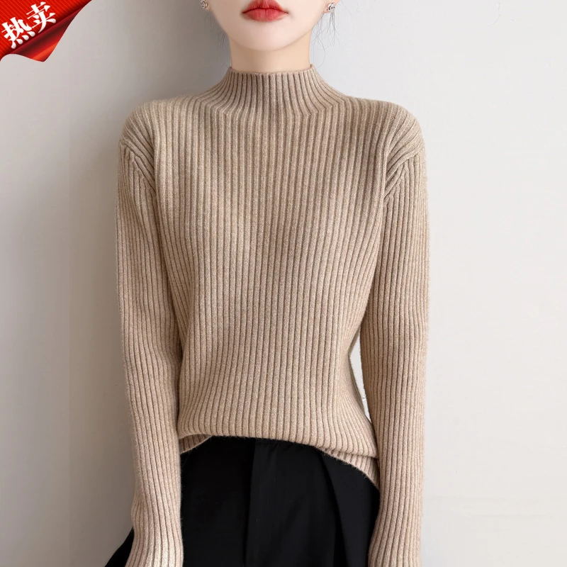 品牌时尚女装秋冬百搭毛衣针织衫时尚半高领保暖内搭打底衫上衣