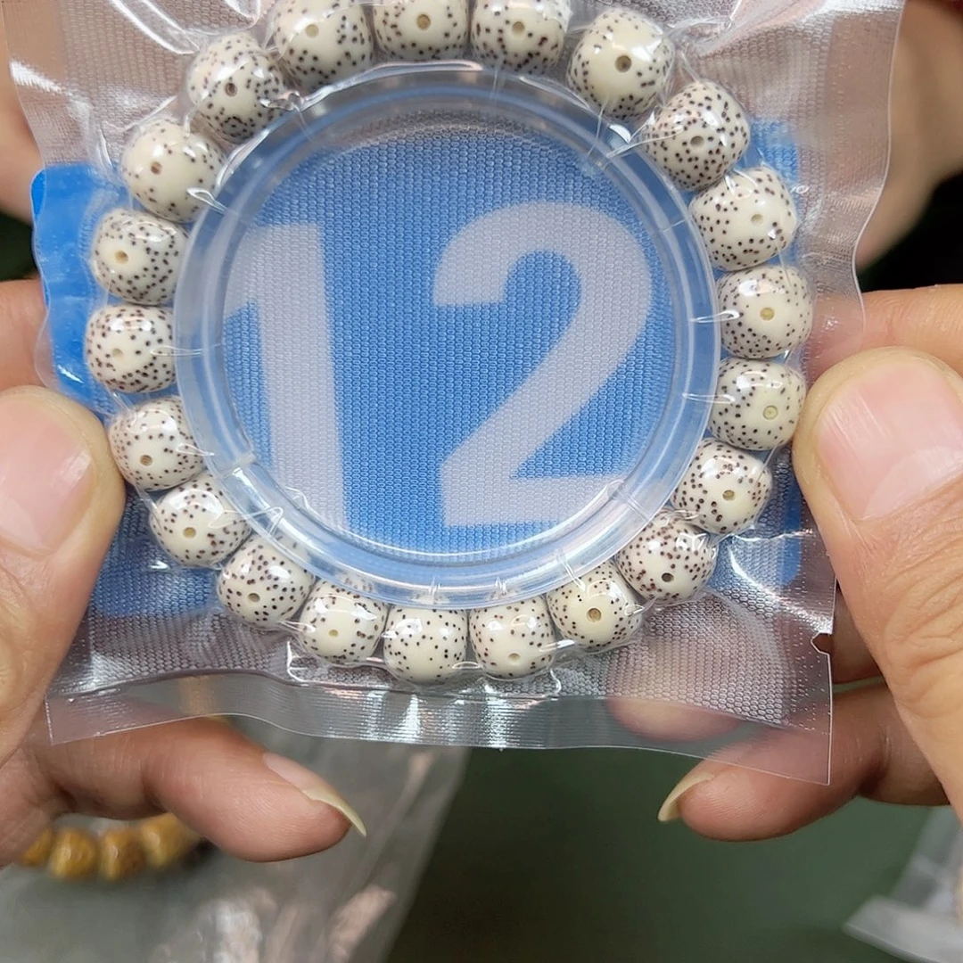 星月菩提吊坠11原白单圈。12