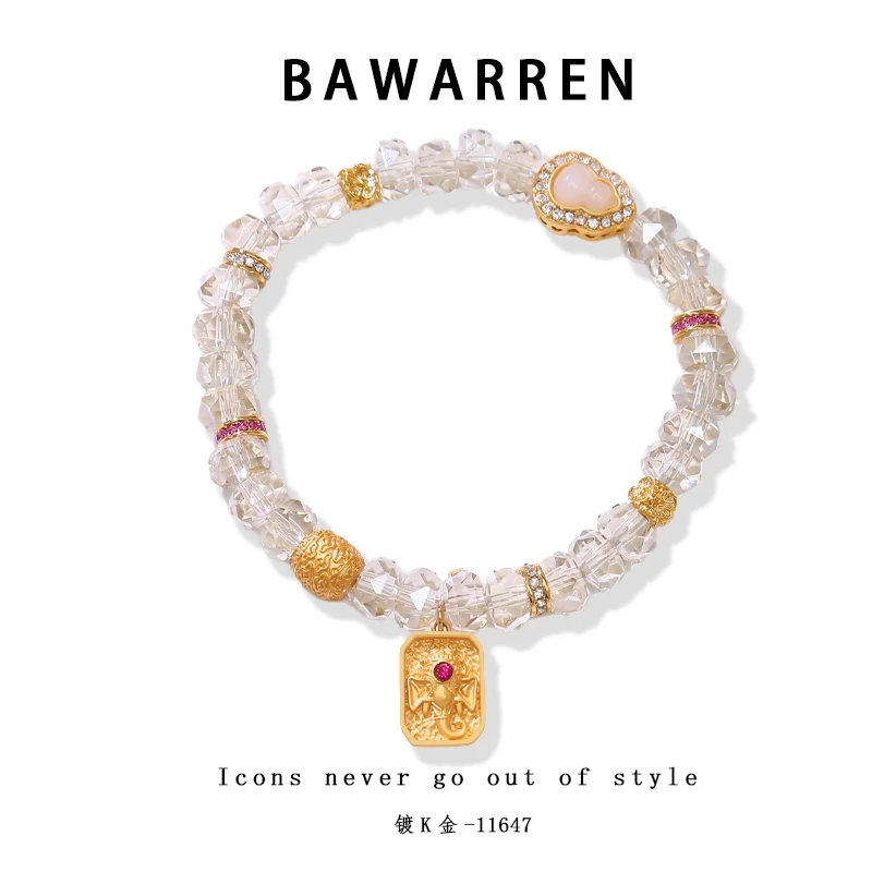 Bawarren 美❤11647-【八方来财】轻奢时尚百搭手链