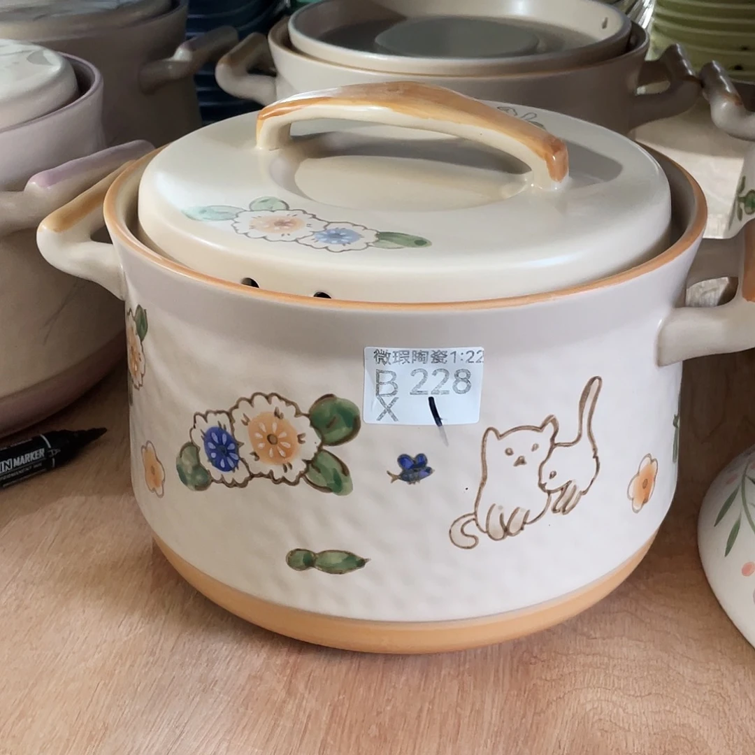 瓷片微瑕陶瓷餐具228