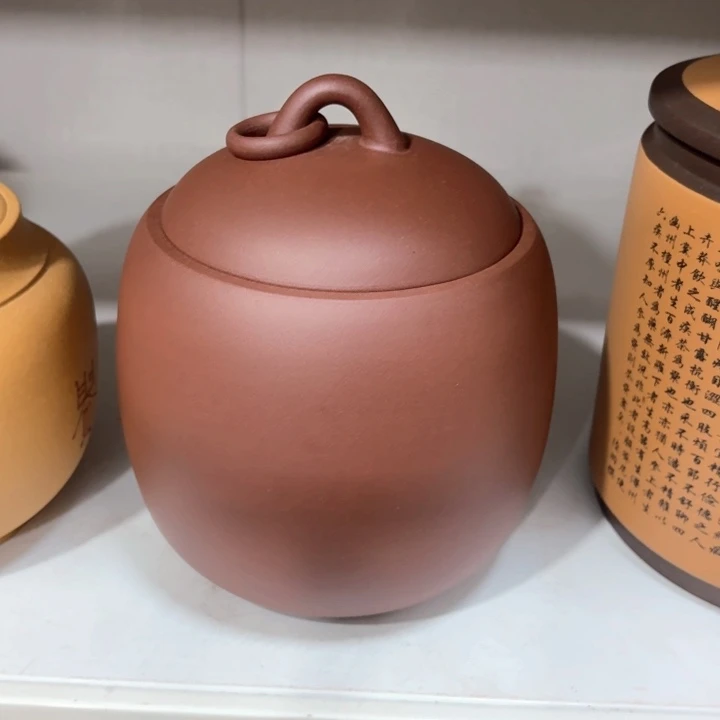 紫砂茶叶罐紫砂茶叶罐