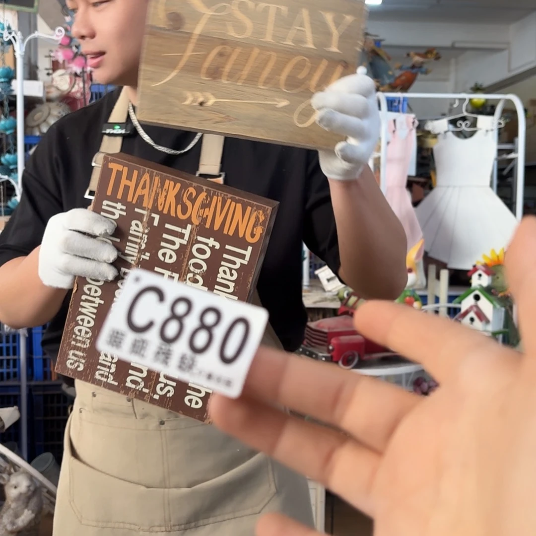 核桃木/黑胡桃（胡桃木）