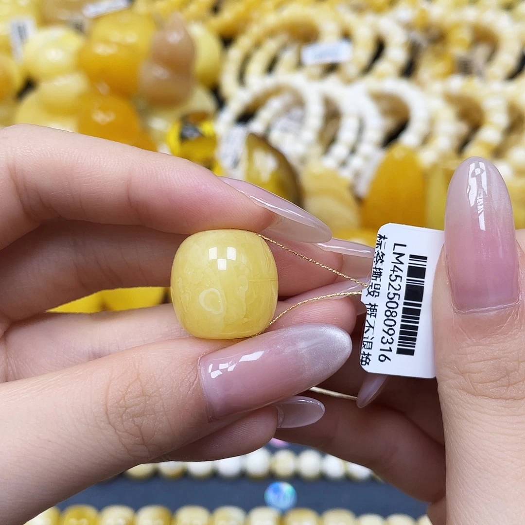 蜜蜡未镶嵌裸石老型17.5✖️18mm