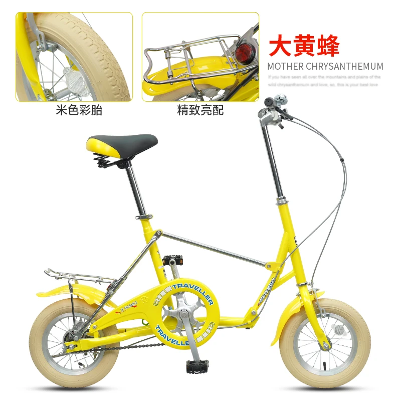 gogobike12寸迷你折叠自行车学生成人男女上班便携小轮轻便款