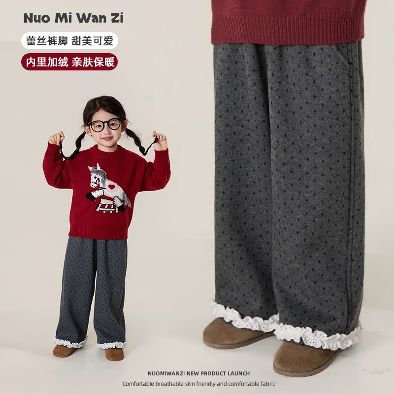 丸子十【甜妹神裤】儿童百搭彩色圆圈休闲长裤（年款）WZJ-26809