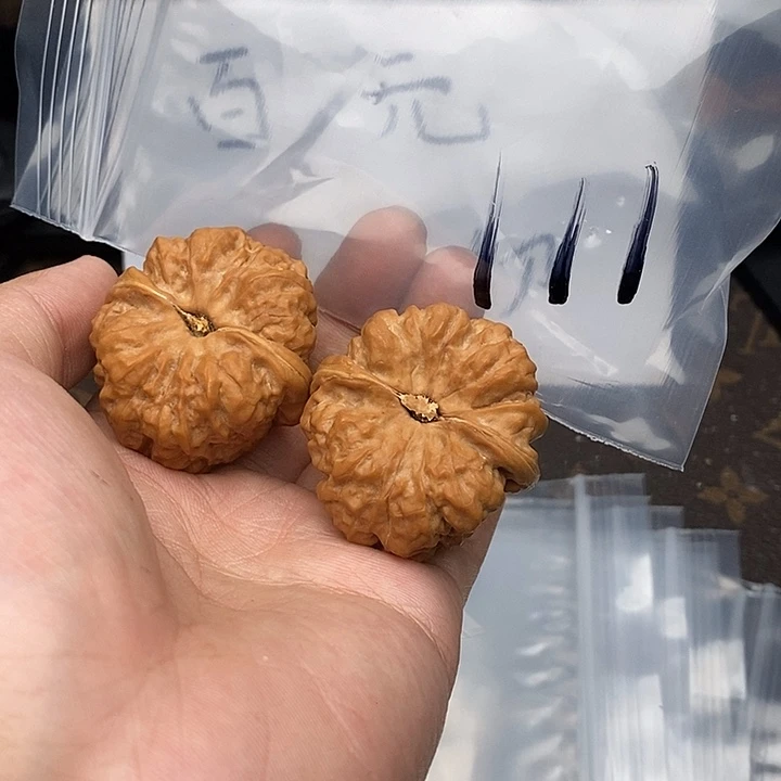 吊坠文玩核桃W79474979447949797547