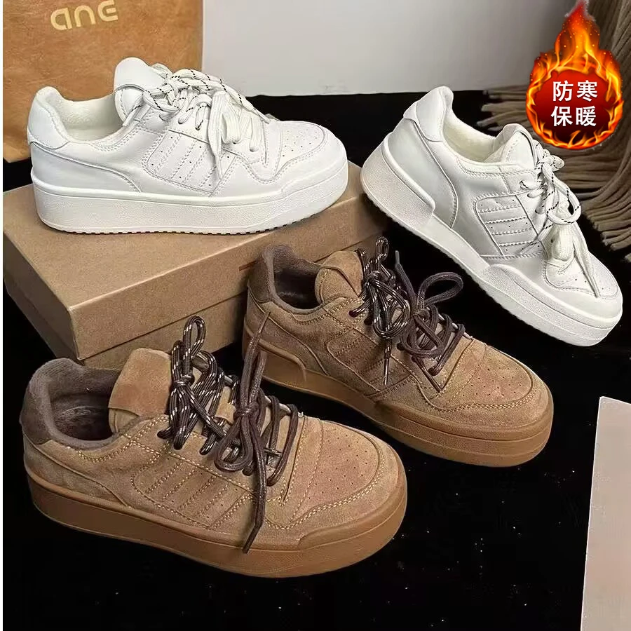 网红爆款2025冬季厚底加绒小白鞋韩版时尚百搭休闲透气学生棉鞋