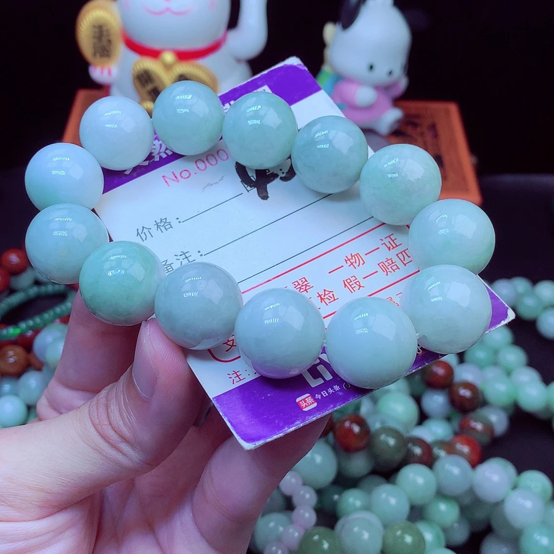 陳***7翡翠未镶嵌毛衣链