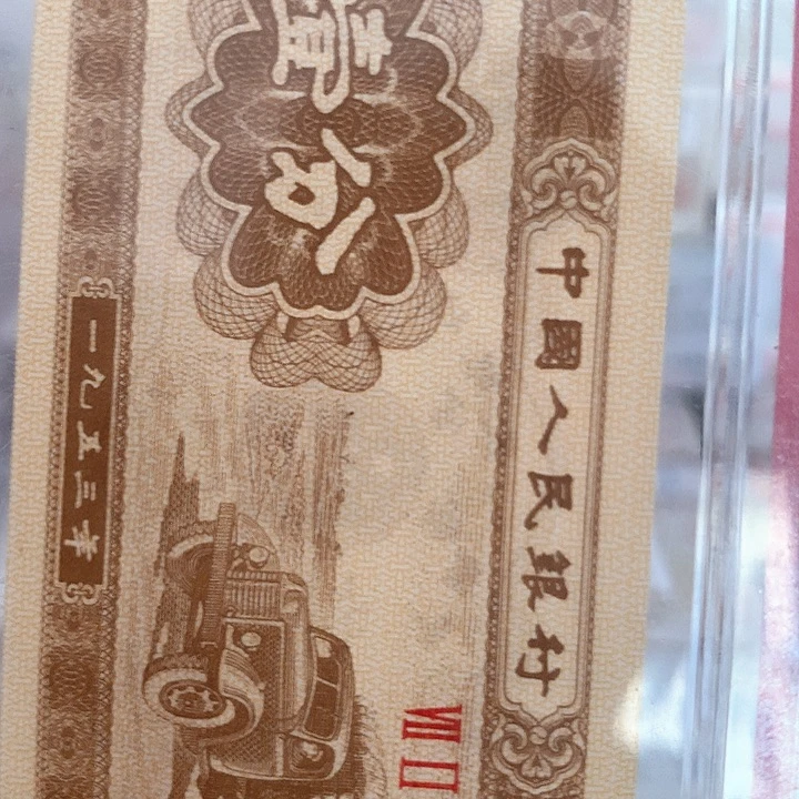 《***》买1分1张送0.1两冠83538701对刀