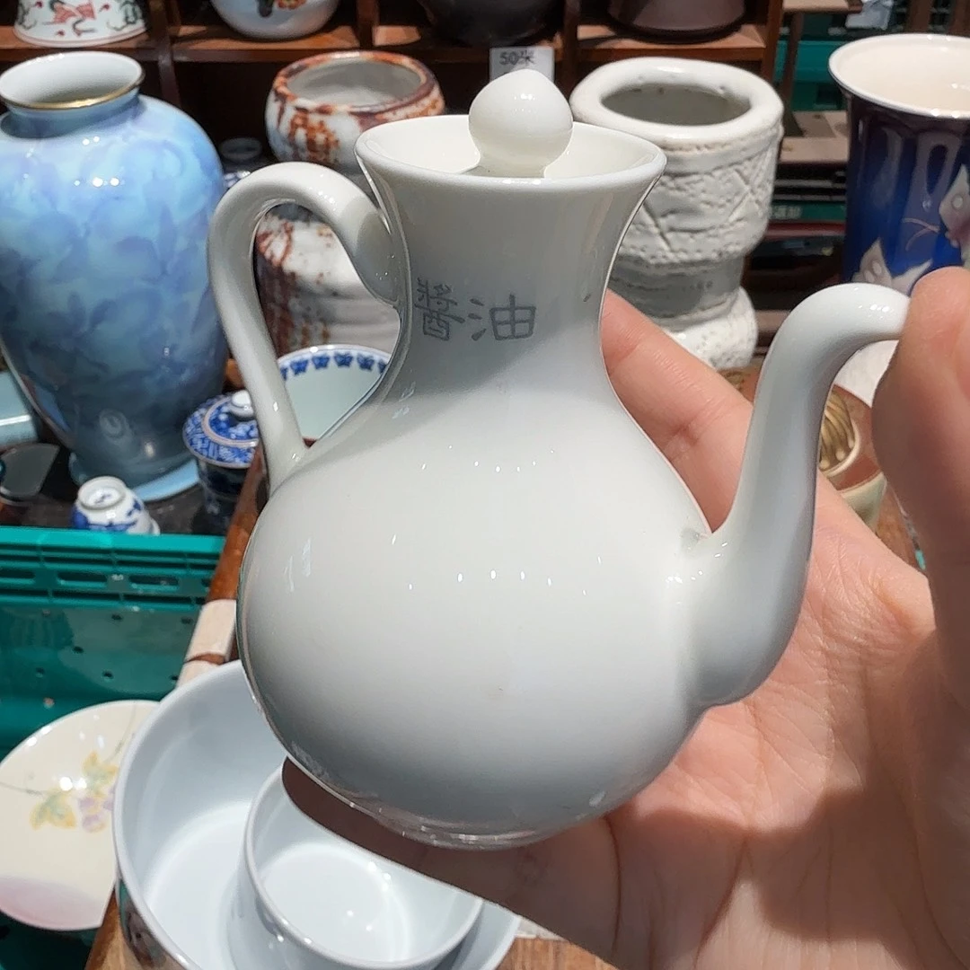 瓷片五十包邮非全新