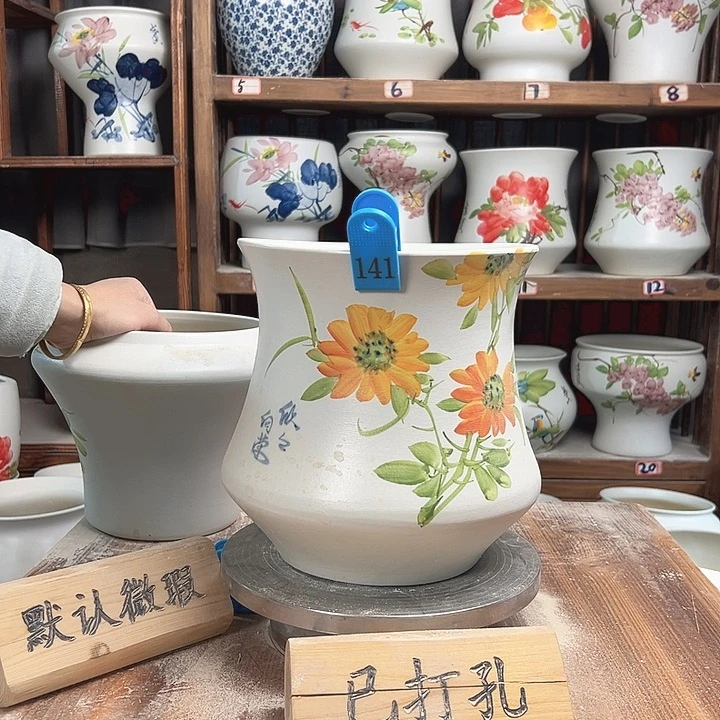 摆件141大微瑕新款陶瓷陶瓷