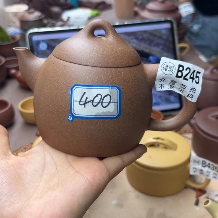 紫砂茶壶降坡泥半手400