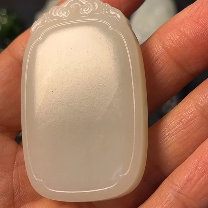 和田玉（白玉）未镶嵌吊坠(不含链)