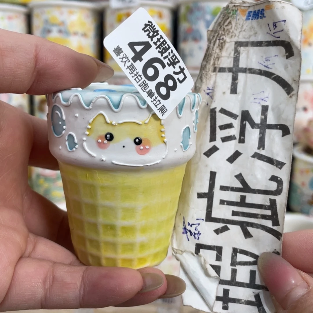 468 小嘟嘟嘟嘟嘟嘟嘟嘟嘟嘟嘟