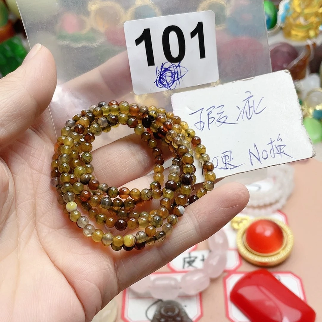 合金颈饰玛瑙/玉髓俊*