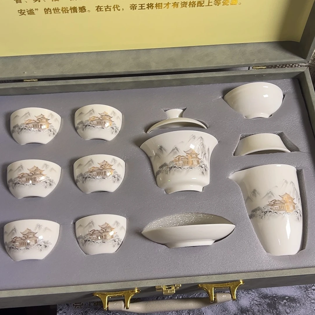 孤品茶具套装等等等