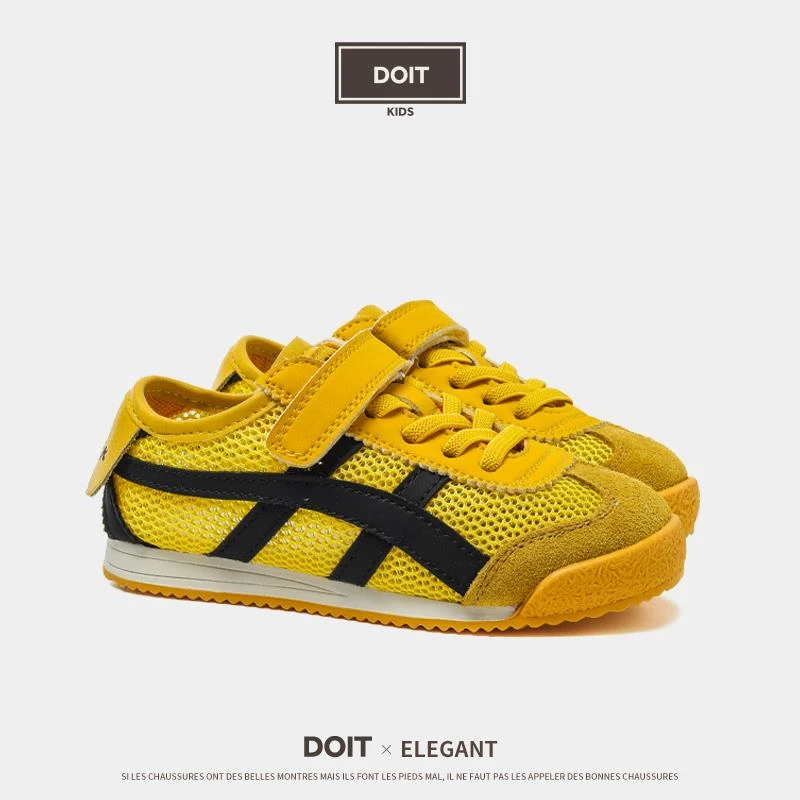 巴拉折扣儿童网鞋2025夏季新款李小龙黄女童阿甘鞋镂空网眼板鞋男